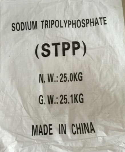Sodium Tripolyphosphate Supplier